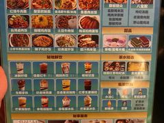 -秘地·影院式足浴SPA(凤三旗舰店)
