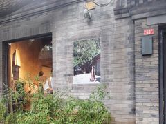 -北京国子监胡同