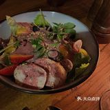 三味