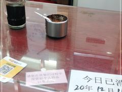 -护国寺小吃(地安门店)