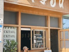 -BIJOU coffee&cocktail(龙岗万科广场店)