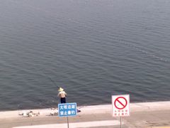 -南京金牛湖风景区