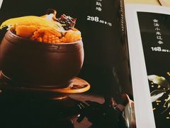 -博雅渔港·融合菜(维也纳国际大酒店)
