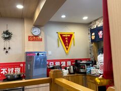 -大田牛尾汤(幸福河市场店)