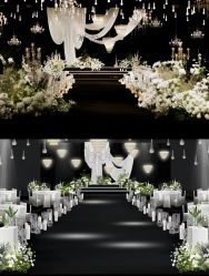 -静安洲际酒店·宴会厅