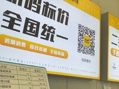 -千米手机电脑维修回收(力波九坊店)