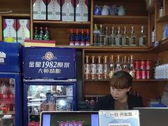 -三厂烩羊肉(五龙口店)