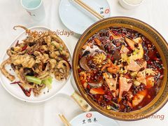 -昱德来·天津菜(河西店)