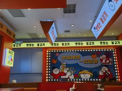 -韩小悦点餐式牛排烤肉自助(龙湖金楠天街店)
