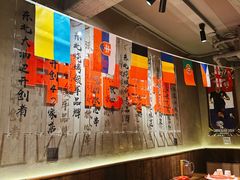 -申记串道(万豪店)