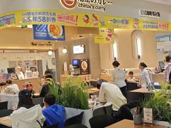-兰岛广场(白沙路店)
