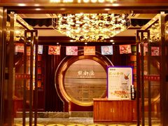 -点都德(南京新百店)