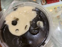 -鞠氏黑芝麻糊(水塔店)