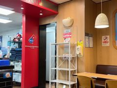 -达美乐比萨(墨玉南路店)