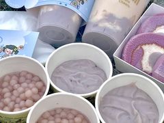 -茉沏(山塘街店)