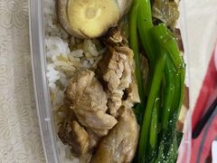 -卤鹅鲜生(卤鹅鲜生万科金域悦府店)