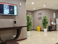 -爱康国宾体检中心(五角场万达广场分院)