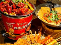 -并州大牌档之醉轻尘
