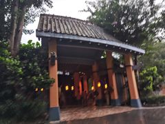 -海口观澜湖火山温泉谷