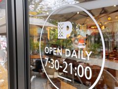 -Peet's 皮爷咖啡(东湖路手作店)