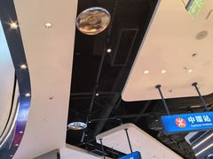 -克茗冰室(光明N次方公园店)