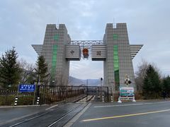 -图们口岸