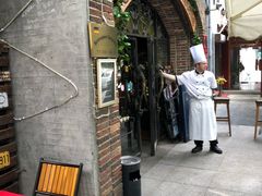 -申德勒加油站西餐厅(日坛路总店)