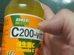 -city'super超·生活(国金中心商场店)