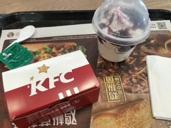 -肯德基(招远金城店)