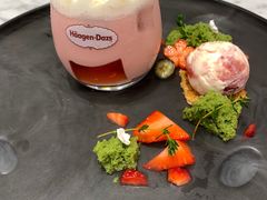 -哈根达斯(大悦城店)