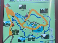 -三亚蜈支洲岛旅游区