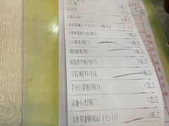 -台山第一家兴华黄鳝饭·黄鳝婆(合水分店)