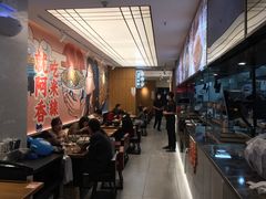 -丽达购物中心(崂山店)
