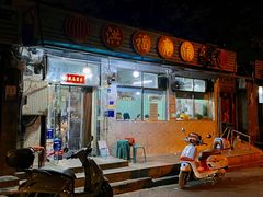 -洪福亮酒家(南草厂街店)