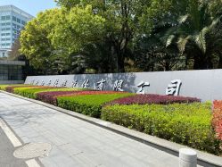 点击看大图 -弗蕾亚·和月月子调理院(东湖店)