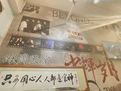 -超琪星·咖啡简餐(川音店)