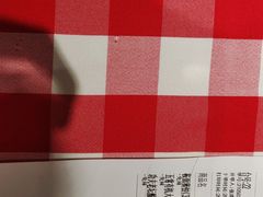 -西贝(吴江路湟普汇店)