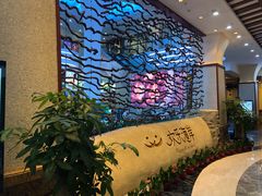 -欢乐海岸美食联盟