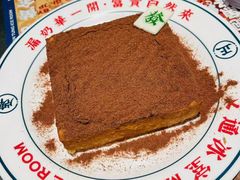 -文通冰室(北京路店)