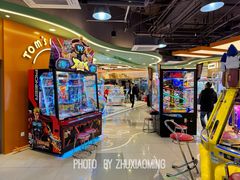 -汤姆熊欢乐世界(正大店)