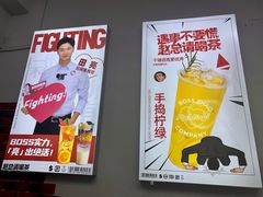 -赵总请喝茶(海岸城店)