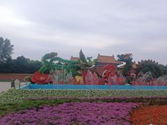 -北陵公园
