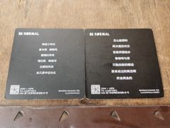 -BE NORMAL CAFE(霞溪路店)