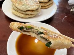 -老山记海城馅饼大酒店(振兴小区店)