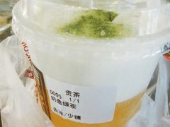 -贡茶(中心书城店)