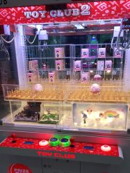-利奥梦幻主题乐园(爱琴海购物公园店)