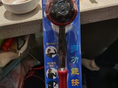 -海底捞火锅(航洋城店)