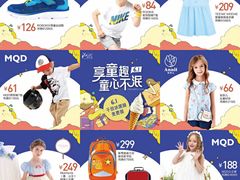 -苏宁广场·城市奥特莱斯(天府立交店)