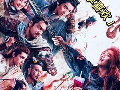 -扬州喜满客国际影城(京华城店)