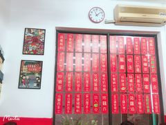 -華叔茶記
